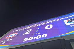 百家乐NBA季后赛倒计时，上海久事清晨强势反弹，细节引发关注，质疑声仍在，纪律约束更严格的简单介绍