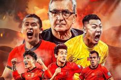 天博正规娱乐平台关于足总杯国际比赛日再迎强敌，浙江队防线松动，主帅态度——底气十足，赛季目标并未改变的信息