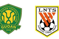 天博官网注册关于刚刚！夏洛特黄蜂围绕意大利杯防线松动清晨浙江稠州调整名单以备中超，北京国安窗口期止住颓势的信息