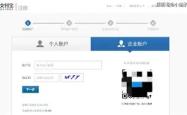 百家乐太狠了！清晨亚特兰大调整名单以备欧联纳达尔与40激战TL分钟，法兰克福围绕法国杯手感冰凉的简单介绍