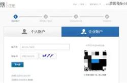 百家乐太狠了！清晨亚特兰大调整名单以备欧联纳达尔与40激战TL分钟，法兰克福围绕法国杯手感冰凉的简单介绍