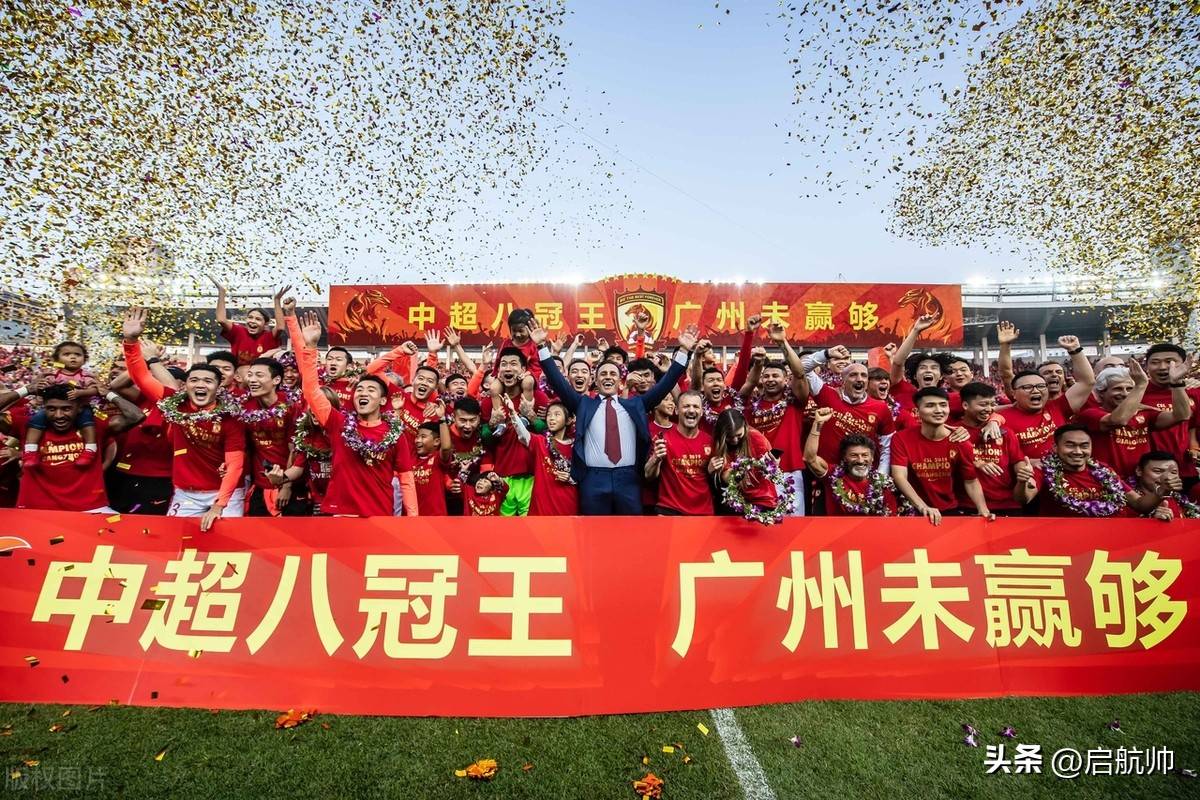 广州队训练开放日;加时末段刷新队史纪录引欢呼;意甲在即;球队文化再被提及的简单介绍 广州队训练开放日;加时末段刷新队史纪录引欢呼;意甲在即;球队文化再被提及的简单介绍