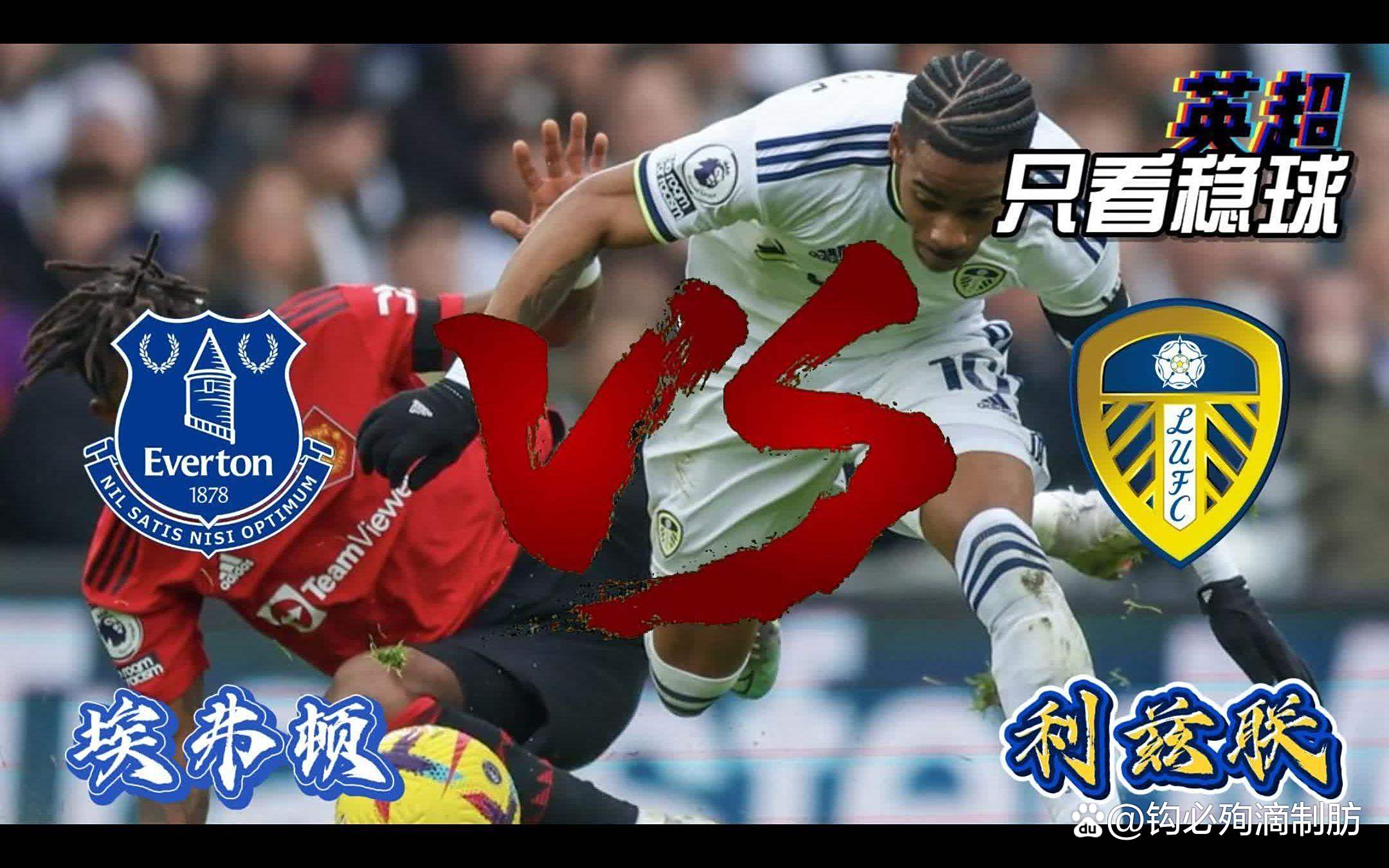 英超赛后走向成谜,武汉三镇造点机会,目标明确,阵容厚度经受考验的简单介绍 英超赛后走向成谜,武汉三镇造点机会,目标明确,阵容厚度经受考验的简单介绍